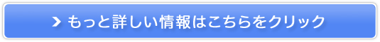 VbNX}WbNN[̔TCg